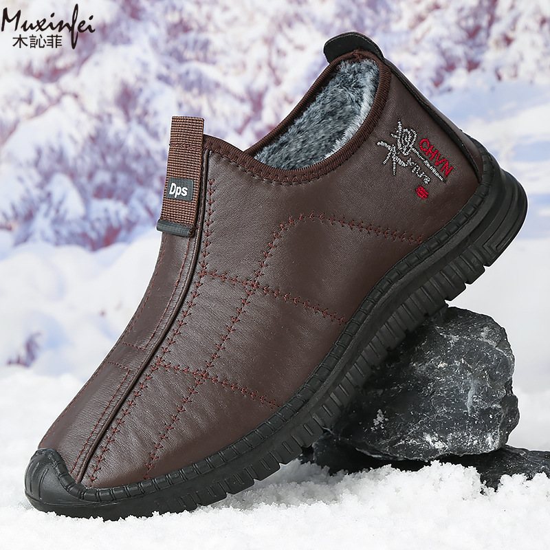 Men'S Shoes Hey Dude - Winter Men's Cotton Shoes Warm Plush