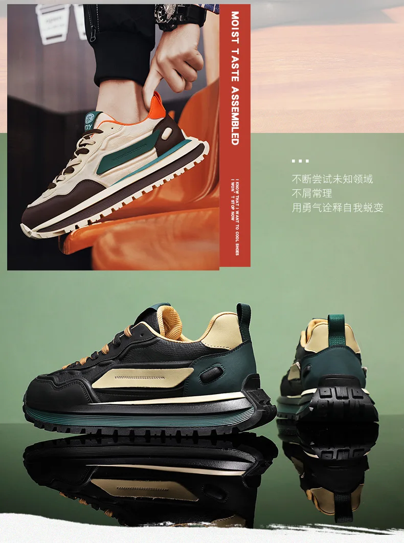 2026 New Spring Men's Breathab - огляд і ціна Men'S Shoes Hey Dude