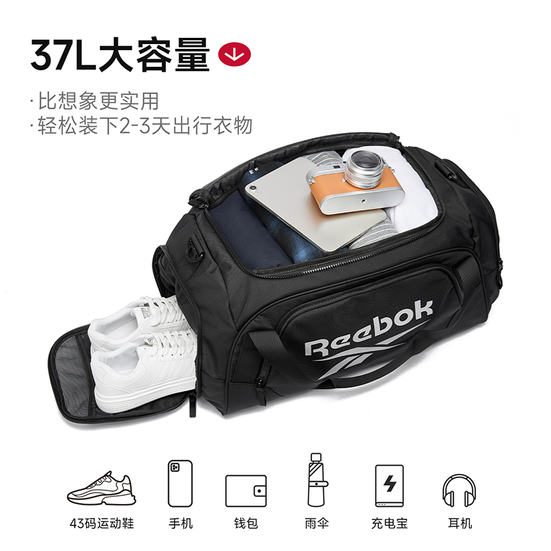 Reebok | 37L Large Capacity Un - огляд і ціна Men Shoes Reebok