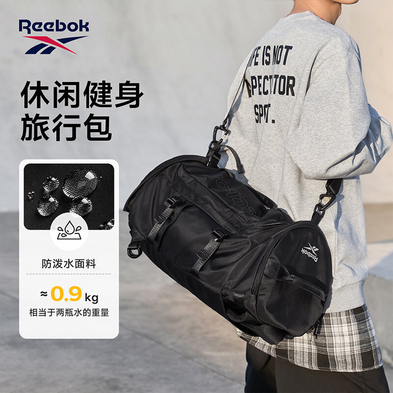 REEBOK Large Capacity Converti - огляд і ціна Men Shoes Reebok