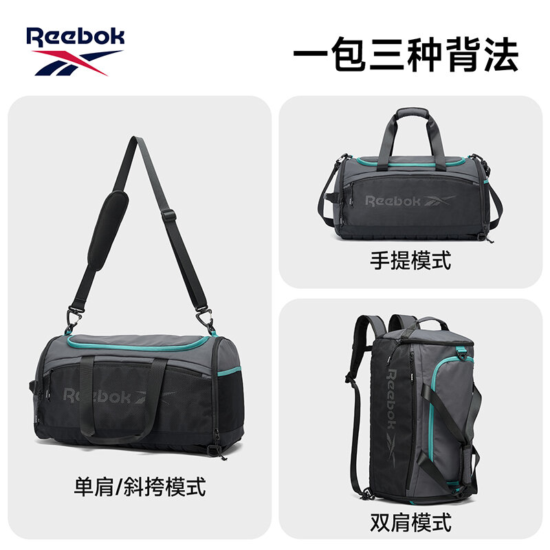 REEBOK Unisex Large Capacity C - огляд і ціна Men Shoes Reebok