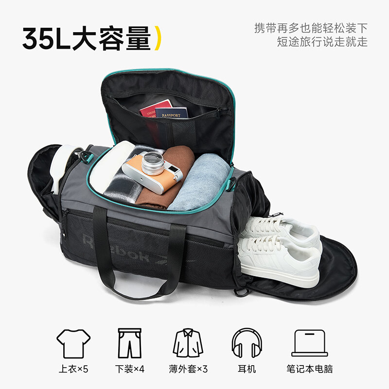 REEBOK Unisex Large Capacity C - огляд і ціна Men Shoes Reebok