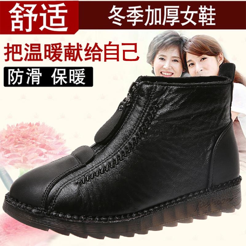 high cut pu leather sneakers w - огляд і ціна Men Shoes Online Shopping