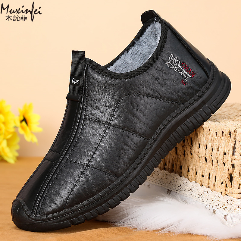 Winter Men's Cotton Shoes Warm - огляд і ціна Men'S Shoes Hey Dude
