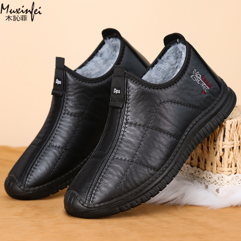 Winter Men's Cotton Shoes Warm - огляд і ціна Men'S Shoes Hey Dude