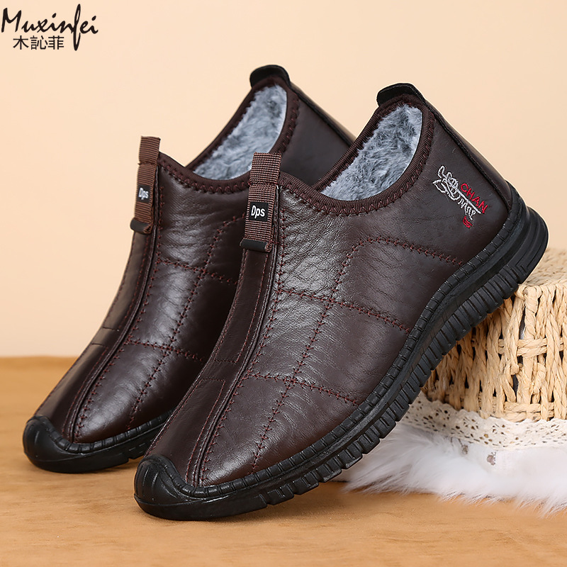 Winter Men's Cotton Shoes Warm - огляд і ціна Men'S Shoes Hey Dude