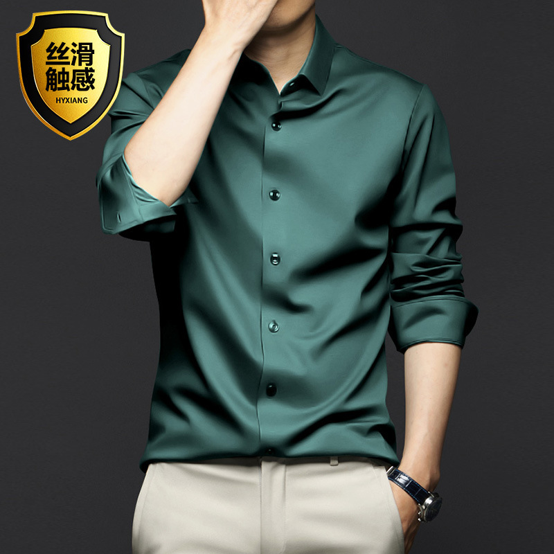 S-5XL Men's Shirt Long Sleeve  - огляд і ціна Men Shoes Zara