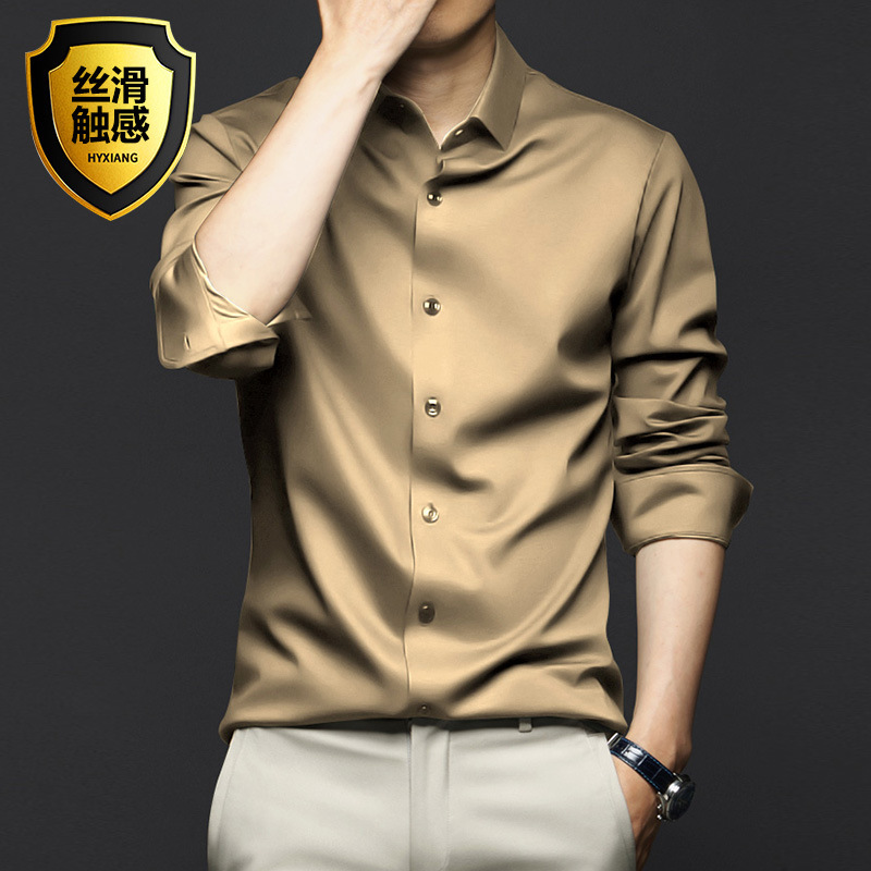 S-5XL Men's Shirt Long Sleeve  - огляд і ціна Men Shoes Zara