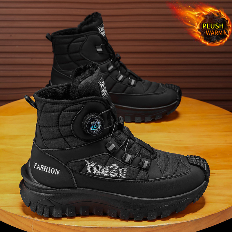 Big Size Men‘s Winter Snow Boo - огляд і ціна Hiking Boot Waterproof