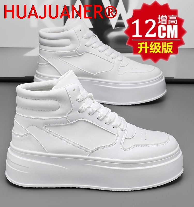 High-top Men's Inner Heighteni - огляд і ціна Men'S Shoes Hey Dude
