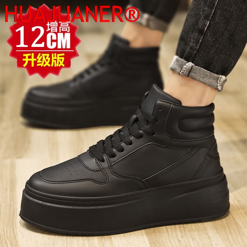 High-top Men's Inner Heighteni - огляд і ціна Men'S Shoes Hey Dude