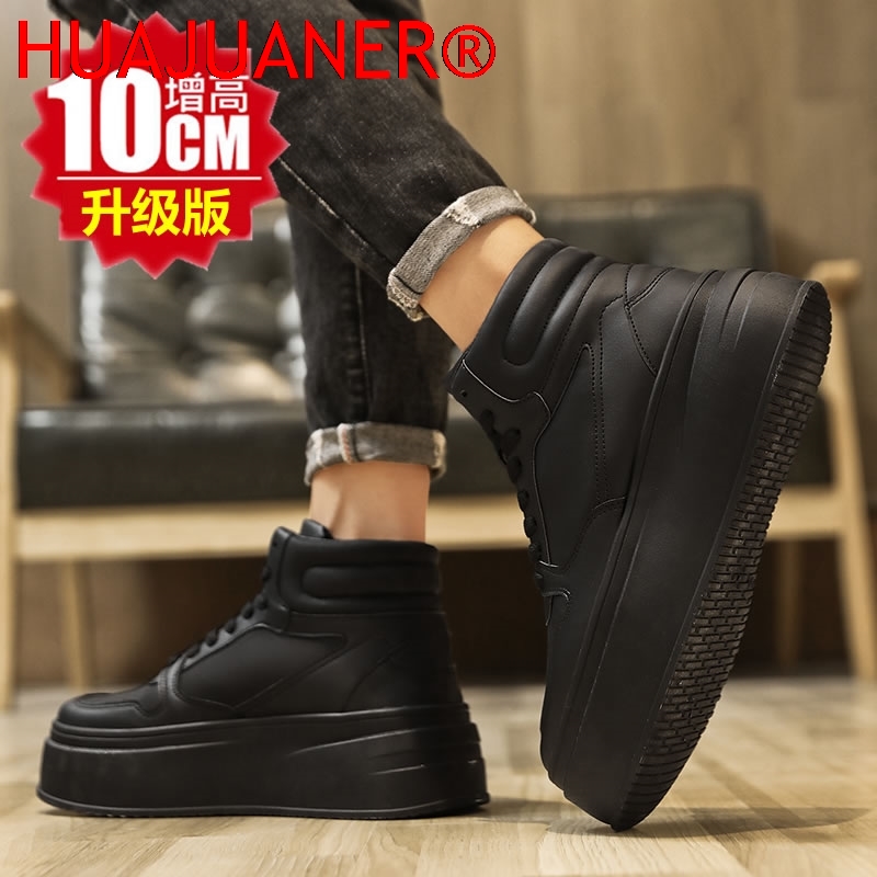 High-top Men's Inner Heighteni - огляд і ціна Men'S Shoes Hey Dude