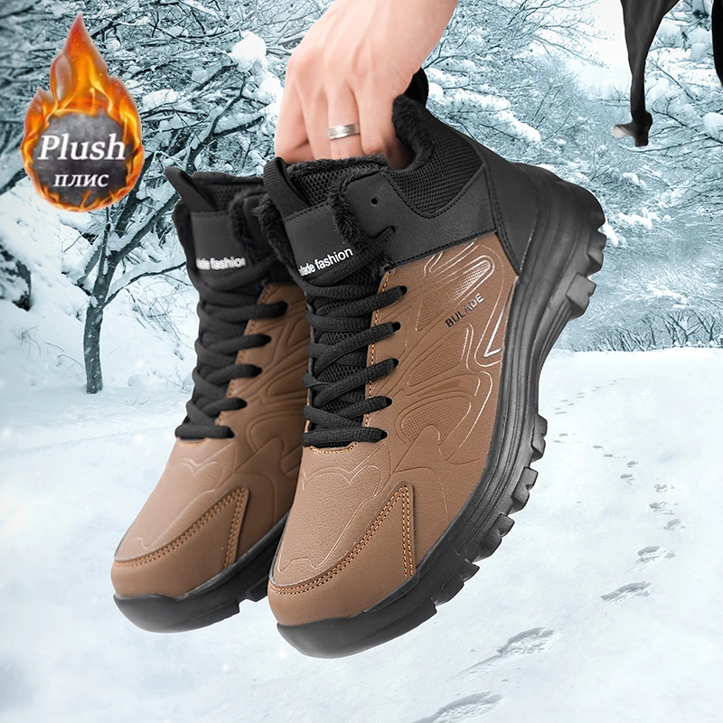 ELUVA Men Snow Boots Waterproo - огляд і ціна Hiking Boot Waterproof