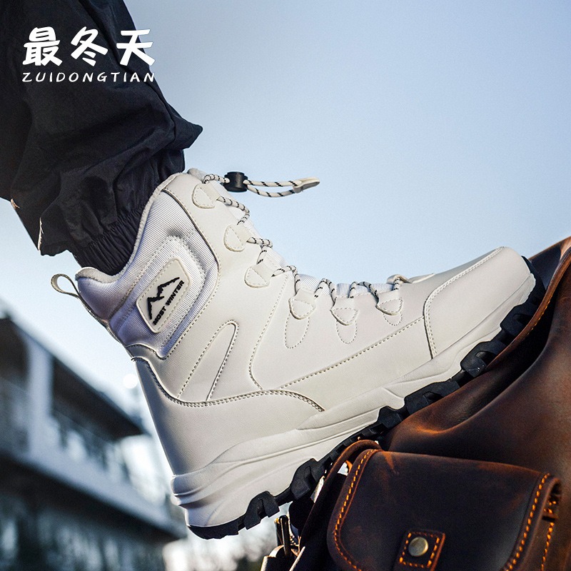 Winter Mens High Top Boots Cou - огляд і ціна Hiking Boot Waterproof